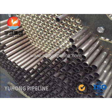 ASTM B111 C70600 COPPER NICKEL ALLOY SEAMLESS TUBE